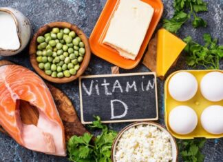 Εντάσσονται σκευάσματα βιταμίνης D στο ΓεΣΥ