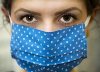 Η φροντίδα στην περιοχή των ματιών