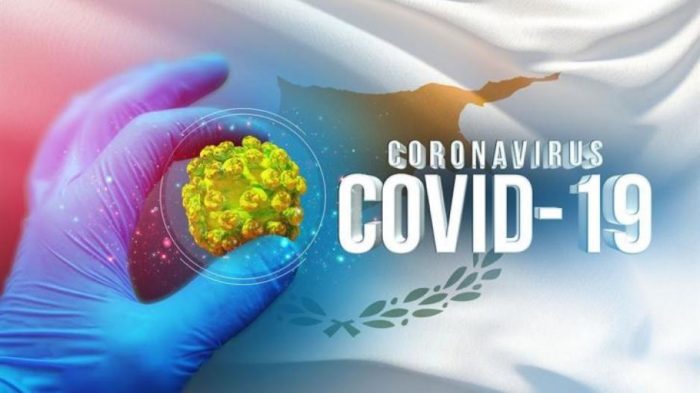 Έρχονται νέα μέτρα μετά το αρνητικό ρεκόρ των 1,925 περιστατικών-Το «κόβουν» για lockdown