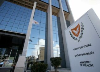 Χρήσιμο εργαλείο για το Υπουργείο Υγείας η έκθεση της Ελεγκτικής Υπηρεσίας