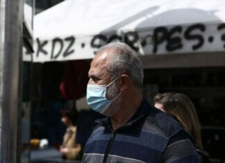 Τέλος η καραντίνα για ανεμβολίαστους στενές επαφές – Οι αλλαγές για χρήση μάσκας