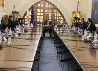 Σύσκεψη για το ΓεΣΥ υπό τον Πρόεδρο Αναστασιάδη