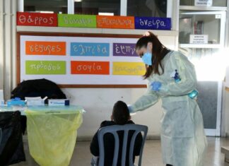 Test to stay: 310 σημεία δειγματοληψίας για την Παρασκευή (15/04)
