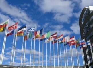 Συμμετοχή της Εθνικής Αρχής Ηλεκτρονικής Υγείας σε έργο που χρηματοδοτείται από την Κομισιόν