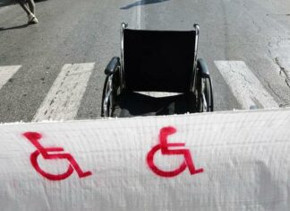 ΓεΣΥ: Ενστάσεις για τον αριθμό θεραπειών για ΑμεΑ – Άδικη θεωρεί ο ΟΑΥ την εξατομίκευση των αναγκών