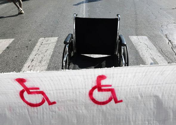 ΓεΣΥ: Ενστάσεις για τον αριθμό θεραπειών για ΑμεΑ – Άδικη θεωρεί ο ΟΑΥ την εξατομίκευση των αναγκών