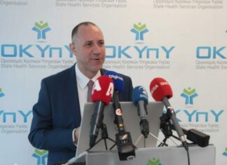 Υπουργικό: Ο Κύπρος Σταυρίδης νέος εκτελεστικός διευθυντής του ΟΚΥΠΥ