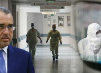 Έκτακτη σύσκεψη σήμερα υπό τον Υπουργό Υγείας για τα εφημερεύοντα ιατρεία