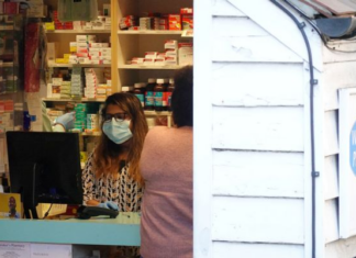 Υποχρεωτική χρήση μάσκας και σε φαρμακεία – Σήμερα οι αποφάσεις του Υπουργικού