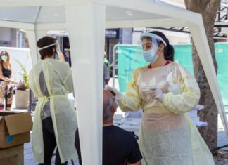 Τα σημεία δειγματοληψίας για διενέργεια rapid test για Κυριακή 18/06