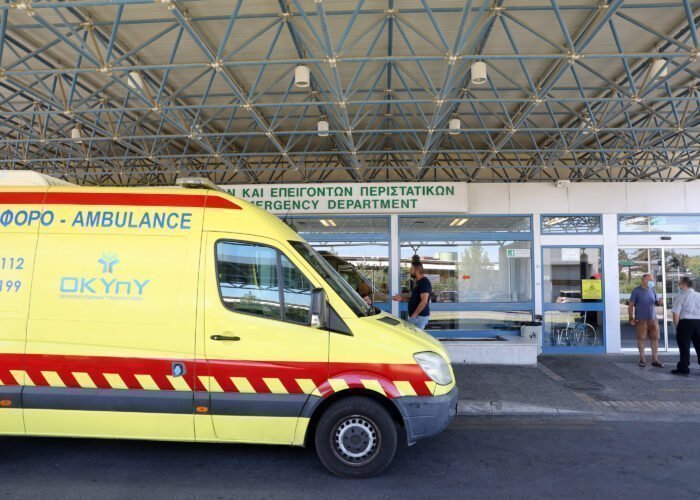 ΠΑΣΥΚΙ: Ακυρώθηκε διαδικασία πρόσληψης στα ΤΑΕΠ – Κάλεσαν γιατρούς χωρίς τα προαπαιτούμενα προσόντα
