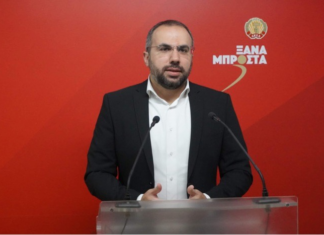 Κουκουμάς: Σενάριο Συνεργατισμού οργανώνει ο Συναγερμός για το ΓεΣΥ