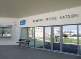 Εφημερεύοντα Ιατρεία: Πως κυλάει η πρώτη μέρα
