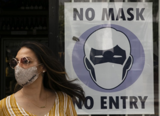 Πρόταση για επιστροφή της μάσκας σε εσωτερικούς χώρους