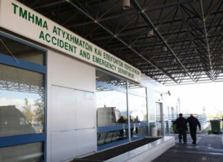 ΟΚΥπΥ: Εις βάρος των πολιτών η στάση εργασίας των Ιατρών στα ΤΑΕΠ