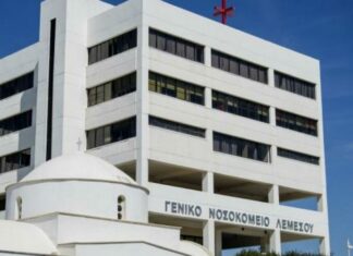 Σε δίωρη στάση εργασίας προχωρεί αύριο η ΠΑΣΥΚΙ μετά το περιστατικό βίας στο ΤΑΕΠ ΓΝ Λεμεσού