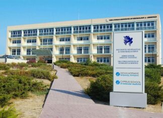 Τη σημασία της έγκαιρης διάγνωσης Μυϊκής Δυστροφίας Duchenne, τονίζει το ΙΝΓΚ