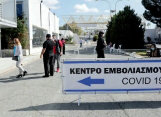 «Εμβολιαστείτε να προλάβουμε τα χειρότερα», φωνάζουν οι ειδικοί