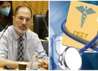 Έκθεση Ελεγκτικής για ΟΑΥ – «Ατεκμηρίωτη, αδιαφανής και απαράδεκτη διαδικασία…»