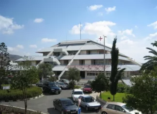 Αυξήθηκε ο αριθμός εξετάσεων, λέει η Διευθύντρια του Ακτινολογικού Τμήματος ΓΝ Πάφου