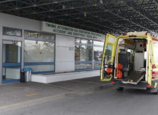 Ασθενής πήγε στο ΤΑΕΠ στις 9 το πρωί και εξετάστηκε 8 το βράδυ