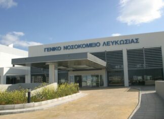 Τα βρήκαν ΟΚΥπΥ και Συντεχνίες – Συμφώνησαν σε συνομολόγηση Συλλογικής Σύμβασης