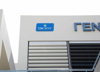 Με ξαναζεσταμένο φαγητό πήγε στη συνάντηση ο ΟΚΥπΥ