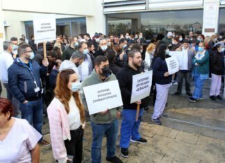 Σε εξέλιξη η στάση εργασίας στα νοσοκομεία (εικόνες)