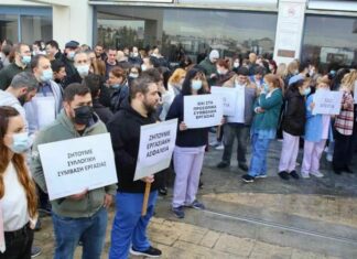 Χατζηπαντέλα για συλλογική σύμβαση εργαζομένων στον ΟΚΥπΥ: Υπάρχει πλάνο σε περίπτωση αδιεξόδου