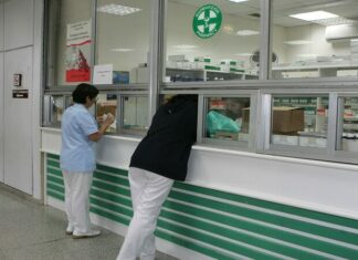 Ακόμη ένα περιστατικό ταλαιπωρίας χρόνιων ασθενών στα κρατικά φαρμακεία