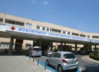 Αρχίζει η υλοποίηση του έργου της νέας Μονάδας Εντατικής Νοσηλείας Νεογνών στο Μακάρειο