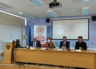 4.000 τα άτομα με συγγενείς καρδιοπάθειες στην Κύπρο