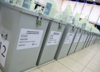 Πρόσθετες οδηγίες για θετικούς στον κορωνοϊό – Έτσι θα ψηφίσουν στις Προεδρικές Εκλογές