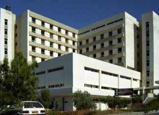 ΑΚΕΛ Λάρνακας: Έντονη ανησυχία για την υποστελέχωση στο ΓΝ Λάρνακας