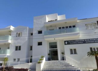 Έναρξη διαπραγματεύσεων ΟΑΥ και Πολυκλινικής Υγεία για ένταξη στο ΓεΣΥ