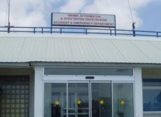 Τρίωρη στάση εργασίας στο ΤΑΕΠ του ΓΝ Πάφου – «Οι γιατροί ακούνε υποσχέσεις επικοινωνιακού χαρακτήρα»