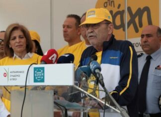 Πάντα δίπλα στους ασθενείς με καρκίνο, το μήνυμα της Πορείας Χριστοδούλας