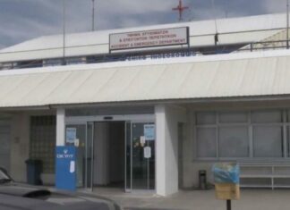 Ακόμη μια παραίτηση γιατρού στο ΤΑΕΠ Πάφου – Έξω φρενών η ΠΑΣΥΚΙ, κατέρχεται σε τρίωρη στάση εργασίας