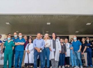 ΑΚΕΛ: Στηρίζει τη διεκδίκηση των γιατρών