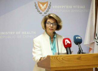 Δίπλα στους πάσχοντες με πολλαπλή σκλήρυνση το Υπ. Υγείας, είπε η Υπουργός