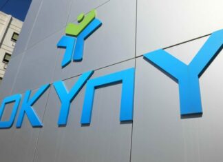ΟΚΥπΥ: Αδικαιολόγητη η απεργία της ΠΑΣΥΚΙ – Κανένας γιατρός δεν εργάζεται χωρίς κάλυψη