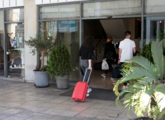 Σχέδιο Επιχορήγησης Διακοπών Χαμηλοσυνταξιούχων 2023 – Ηλεκτρονική Αίτηση