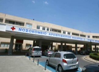 Επέκταση και ανακαίνιση της ΜΕΝΝ στο Μακάρειο Νοσοκομείο