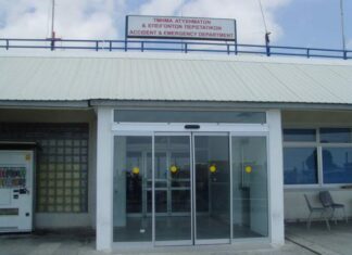 Παραμένει υποστελεχωμένο το ΤΑΕΠ Πάφου – Άρχισε η πρόσληψη λέει ο ΟΚΥΠΥ