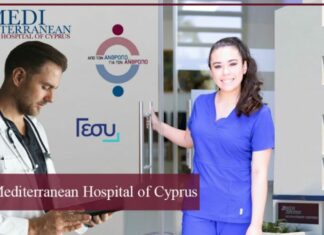Διαχωρίζει τη θέση του από τον ΠΑΣΙΝ το Mediterranean Hospital