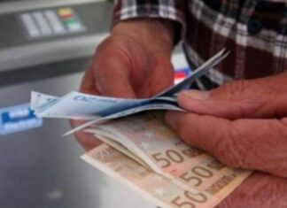 Επτά μήνες για ένα επίδομα ασθενείας – Παραμένουν οι καθυστερήσεις στην εξέταση των αιτήσεων των πολιτών