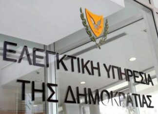 Ανακοίνωση Ελεγκτικής για την αποστολή ασθενών στο εξωτερικό – Διαφωνία με τον διαχωρισμό ευθυνών