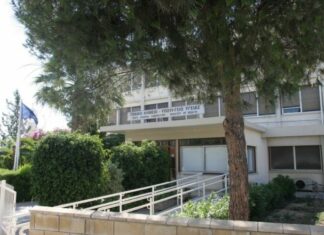 Νέο κτήριο για το Γενικό Χημείο του Κράτους, εξήγγειλε η ΥΠΥΓ