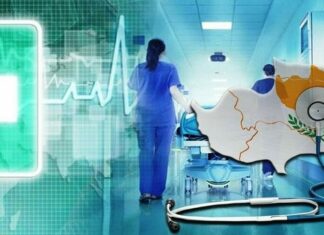 Νέα νοσηλευτήρια εντάσσονται στο ΓεΣΥ – Ό,τι πρέπει να γνωρίζετε