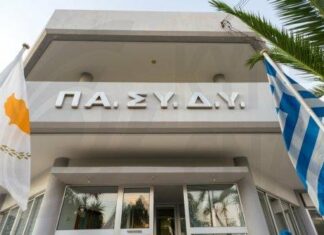 ΠΑΣΥΔΥ και ΠΑΣΥΚΙ πνέουν τα μένεα για επέκταση ωρών ιατρείων
